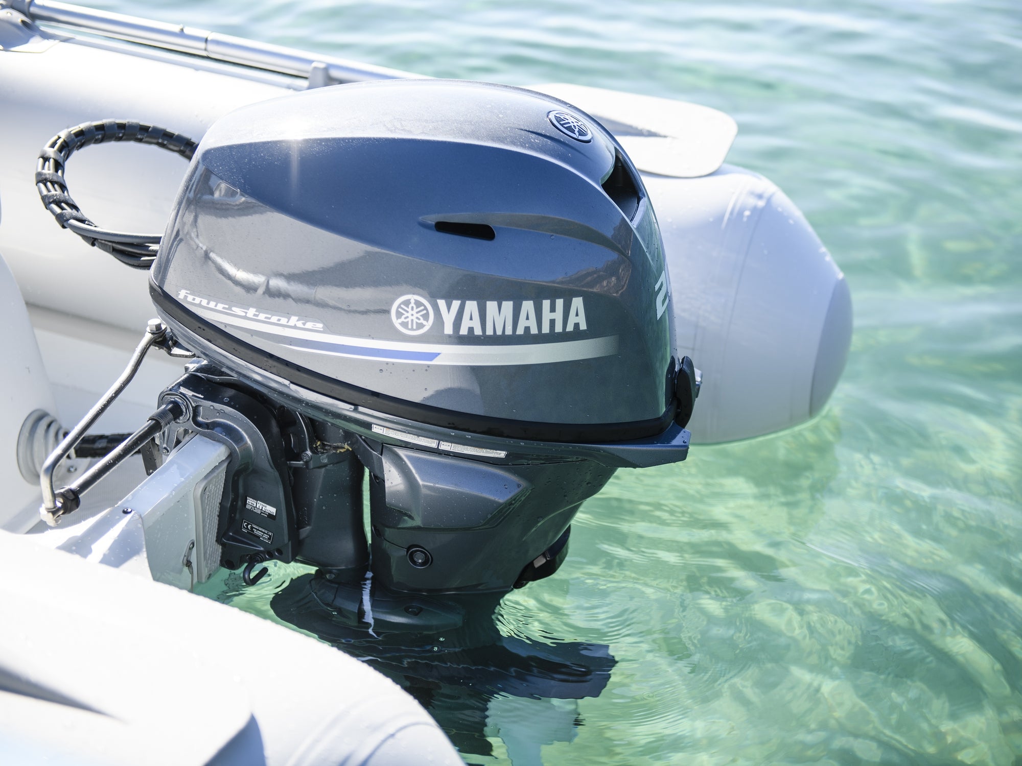 Yamaha F20 - Kvarnbackens Båt AB