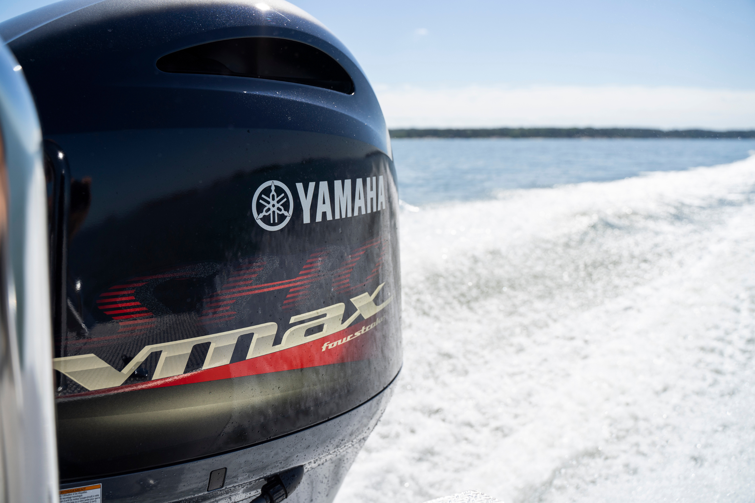 Yamaha V MAX SHO 150HK