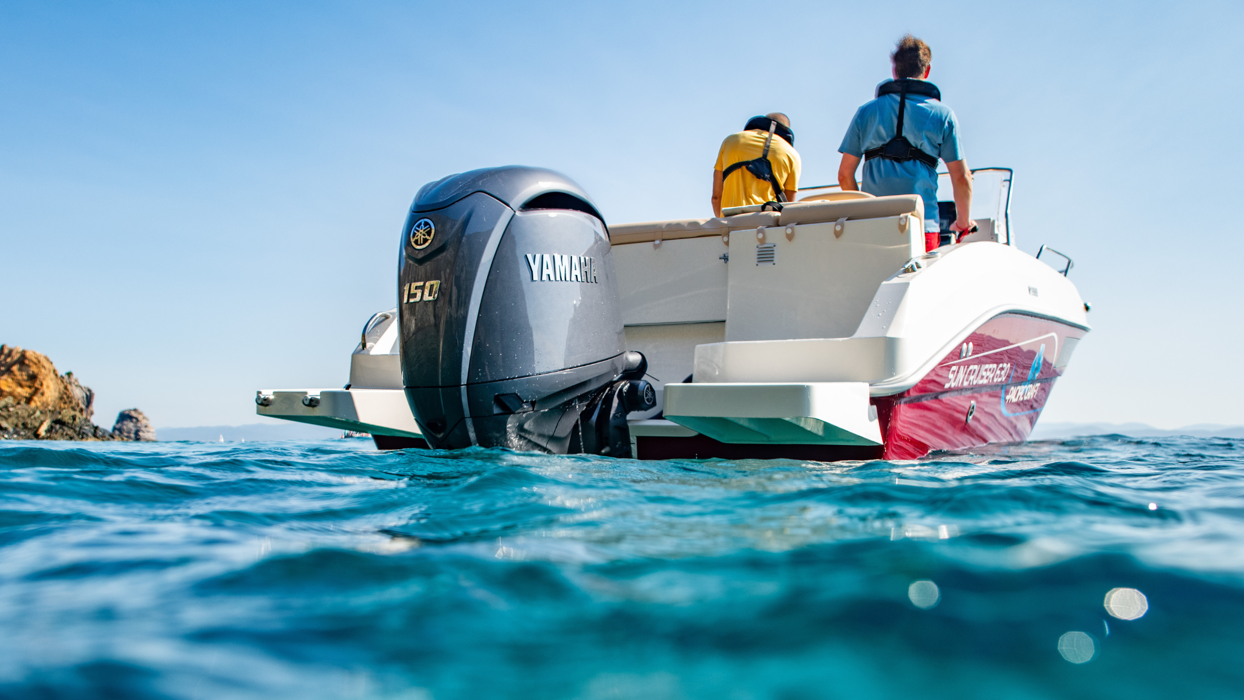 Yamaha F150 - Kvarnbackens Båt AB