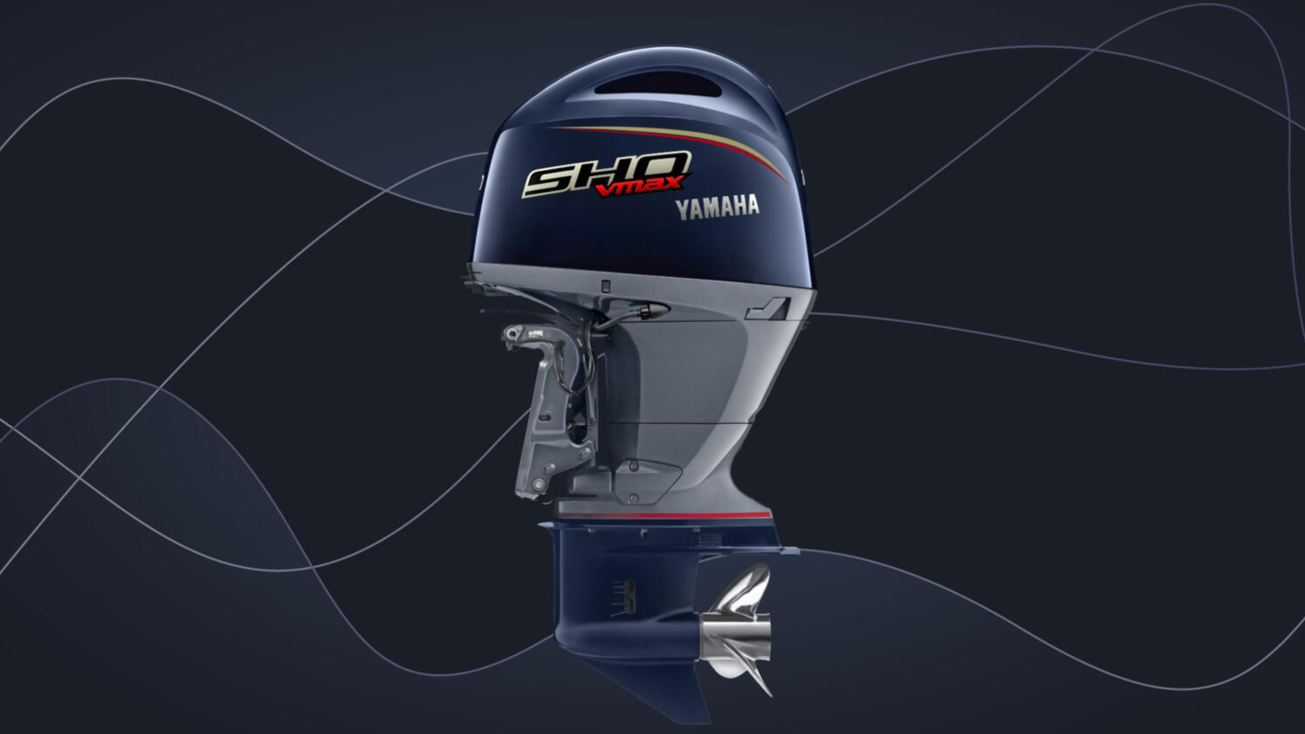 Yamaha V MAX SHO 150HK