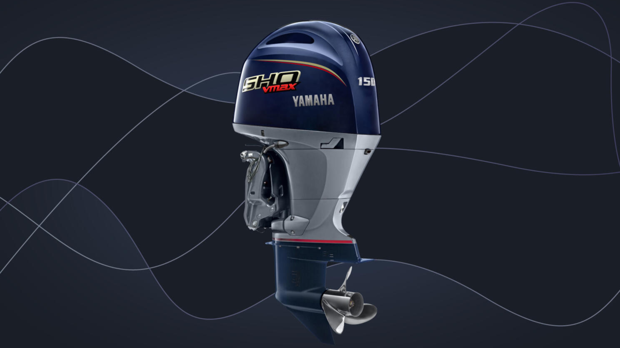 Yamaha V MAX SHO 150HK