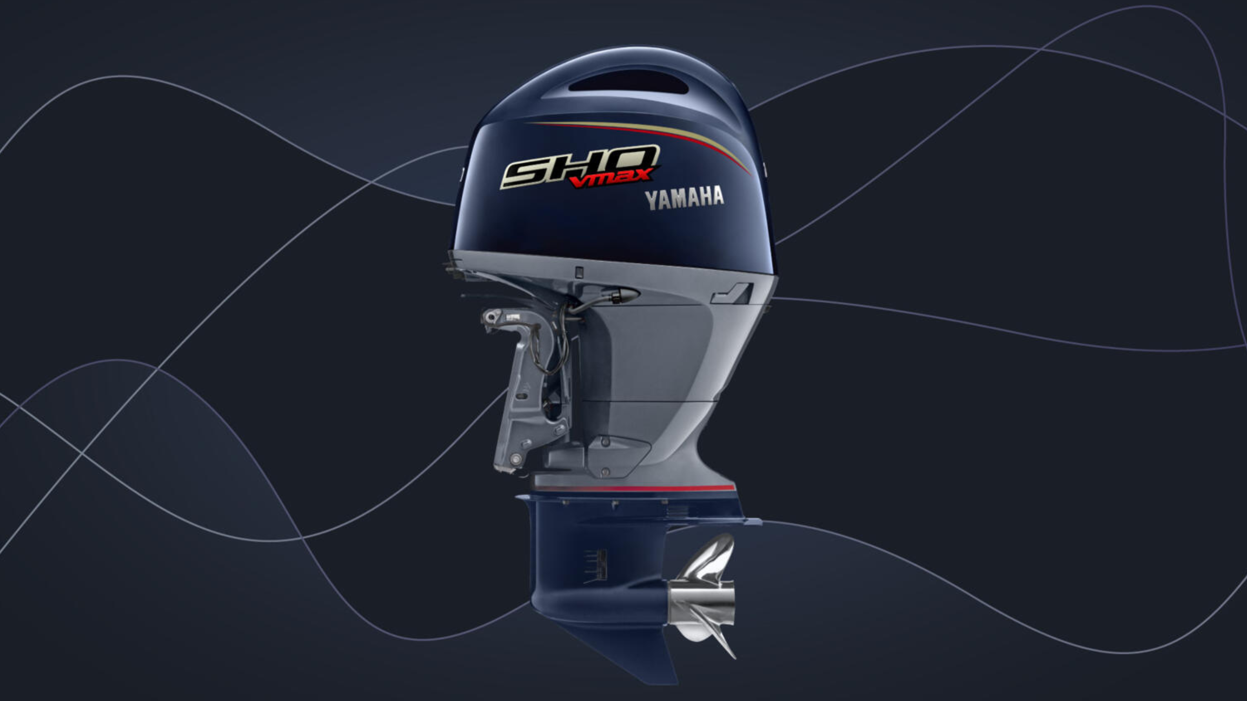 Yamaha V MAX SHO 175HK