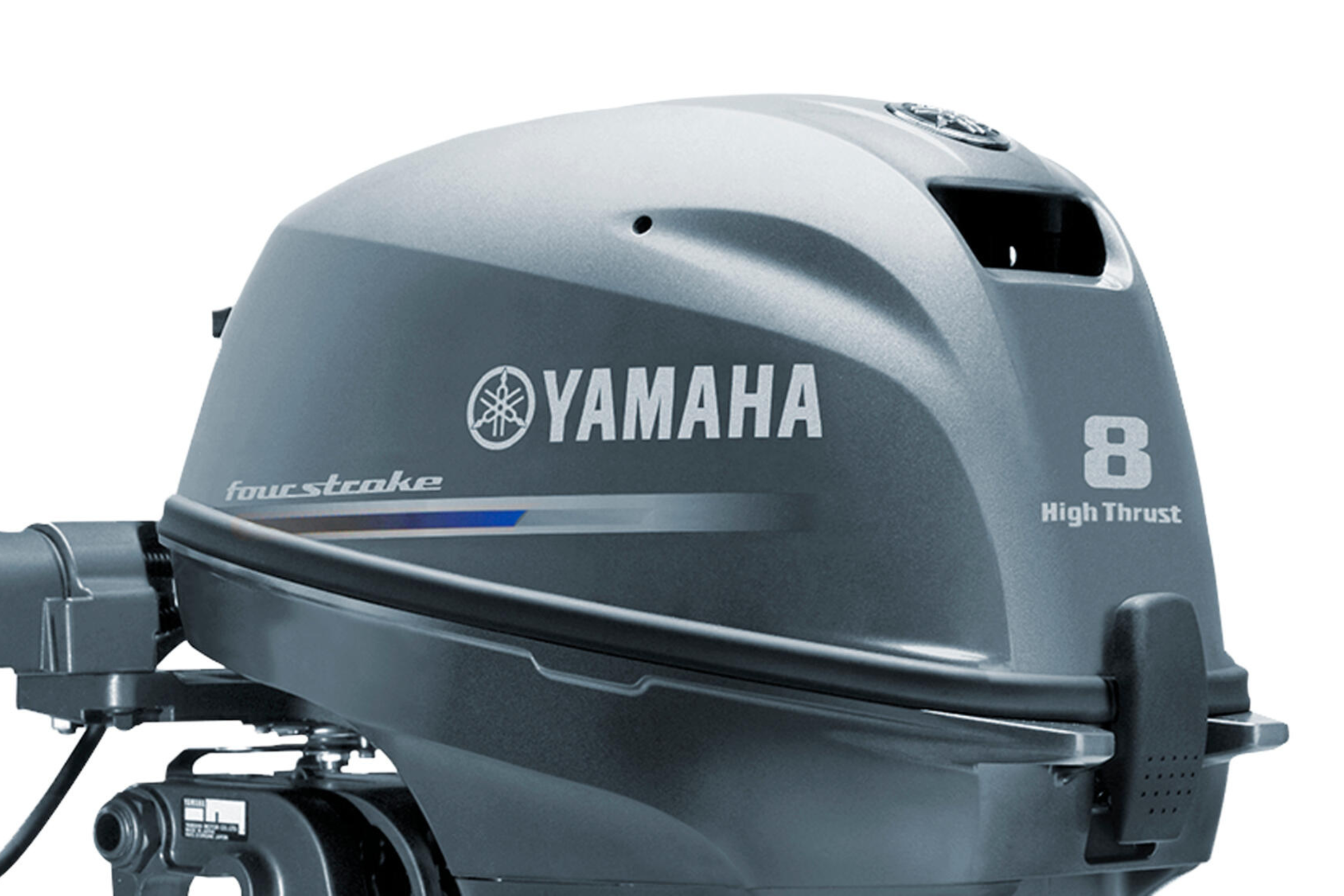 Yamaha FT8 - Kvarnbackens Båt AB