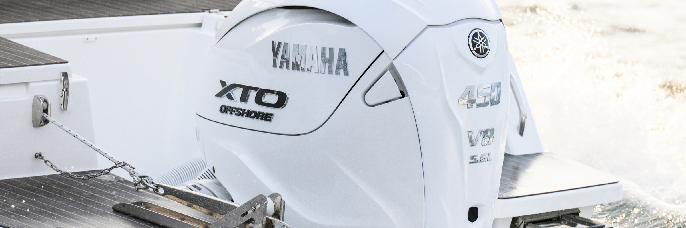 Yamaha utombordare 225 - 450HK - Kvarnbackens Båt AB