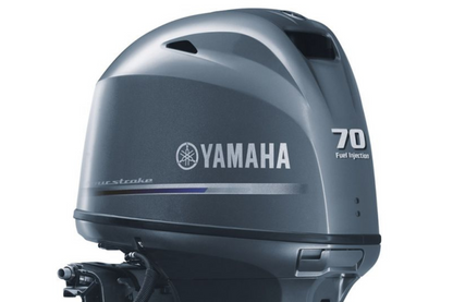 Yamaha F70